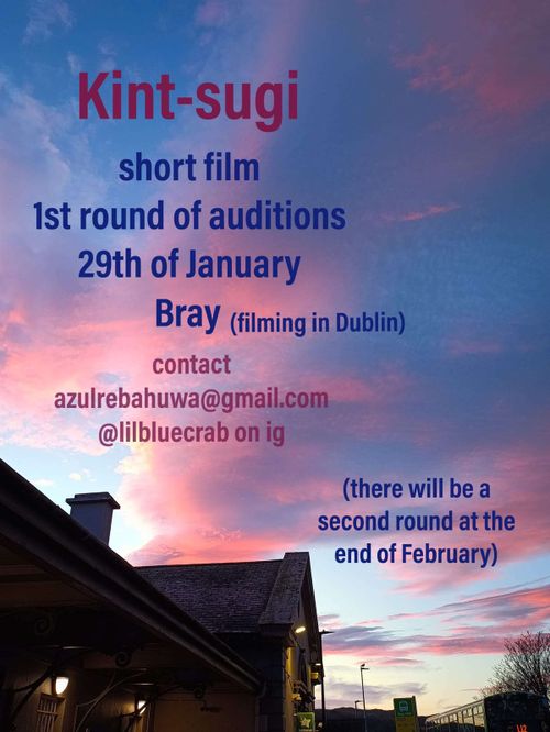 Kint-sugi (Short Film) - First Round of Auditions